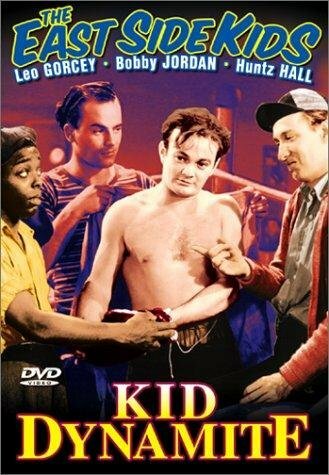 Kid Dynamite (1943)