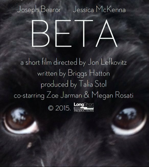 Beta (2015)