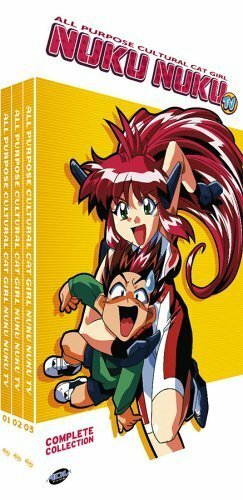 Bannô bunka nekomusume TV (1998)